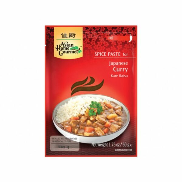 AHG Japanese Curry Spice Paste,