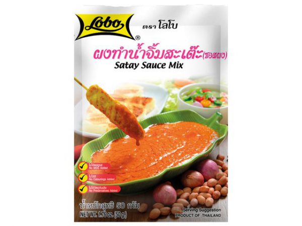 LOBO Satay Sauce paste