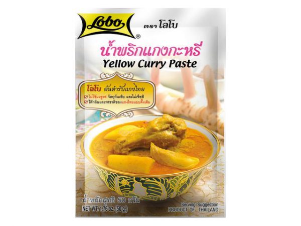 LOBO Yellow Curry Paste