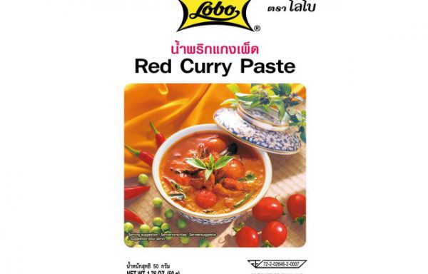 LOBO Red Curry Paste