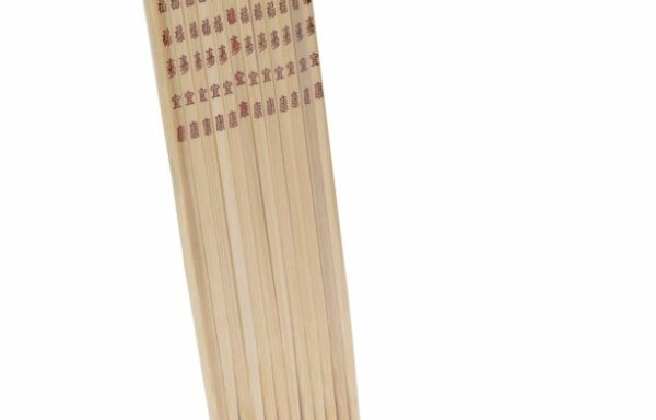 Bamboo Chopsticks (26,5 cm), 10 PIECES