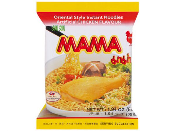 MAMA Instant Noodle Chicken 3x55g