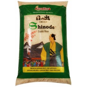 SUN CLAD Japanese Shinode Rice