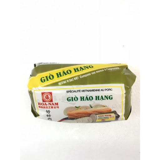 Pork Pate Special /  GIO HAO HANG