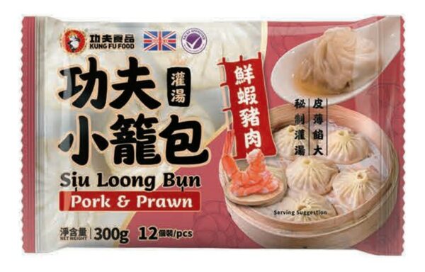 BUN KUNG FU FOOD Siu Loong Bun Pork & Prawn