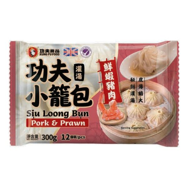 BUN KUNG FU FOOD Siu Loong Bun Pork & Prawn