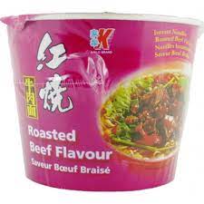 KAILO INSTANT ROASTED BEEF (BOWL