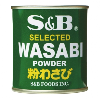 S&B Wasabi Powder
