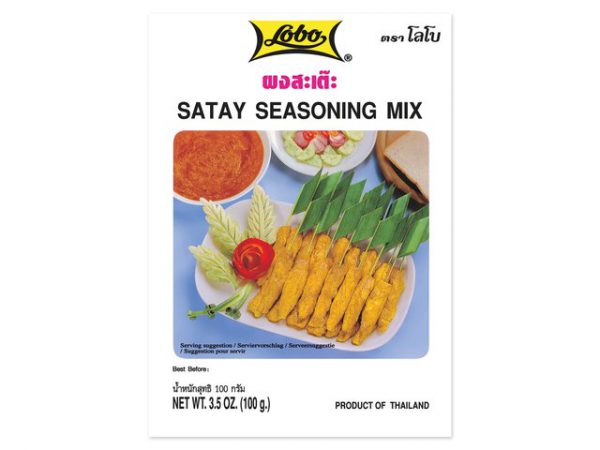 LOBO Satay Seasoning Mix 100g