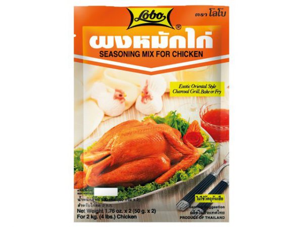 LOBO Chicken Seasoning Mix