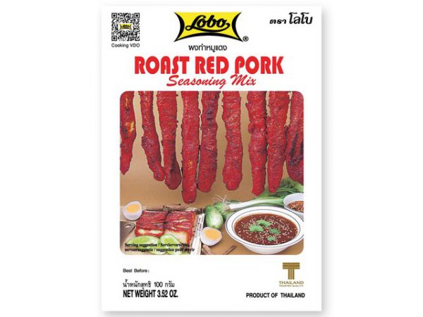 LOBO Roast Red Pork Seasoning Mix Char Siu