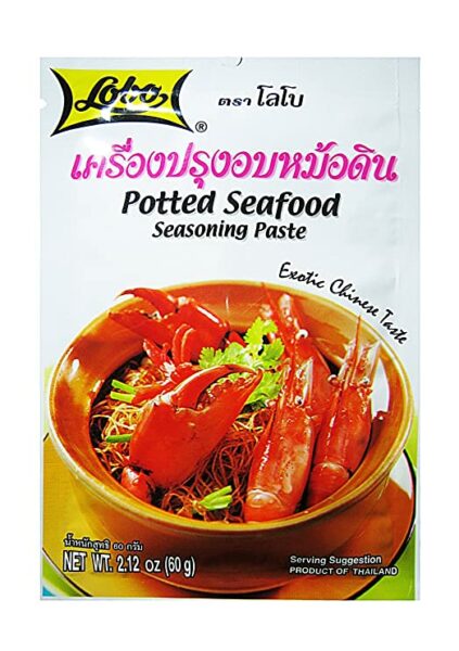 LOBO Potted Seafood Seasoning Paste,