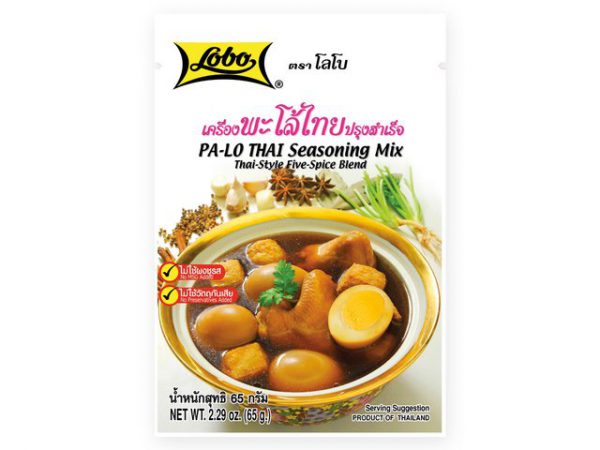 LOBO Pa Lo Thai Seasoning mix