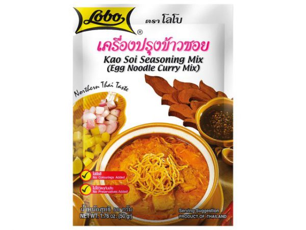 LOBO Kao Soi Seasoning Mix