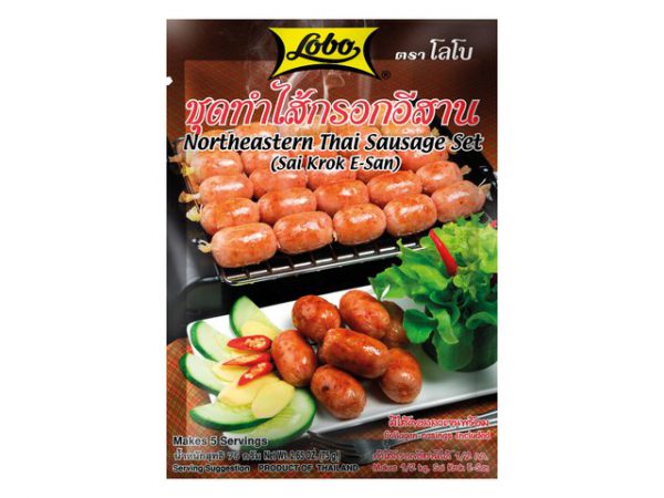 LOBO Thai Sausage Seas. Set(Sai Krok E-San)  75 G