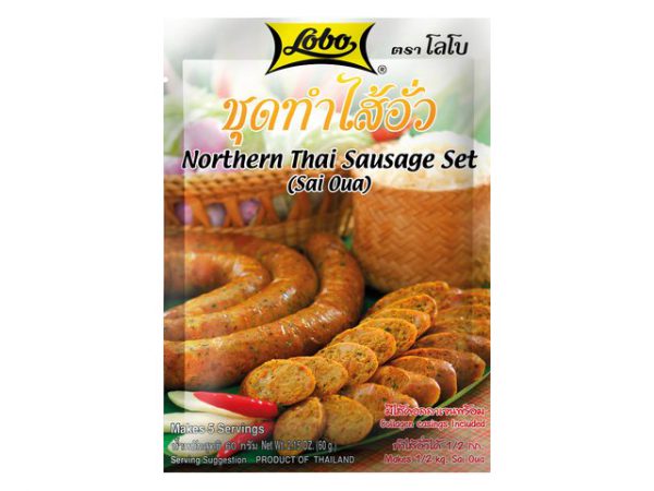 LOBO Thai Sausage Seasoning Set (Sai Oua) 60 G