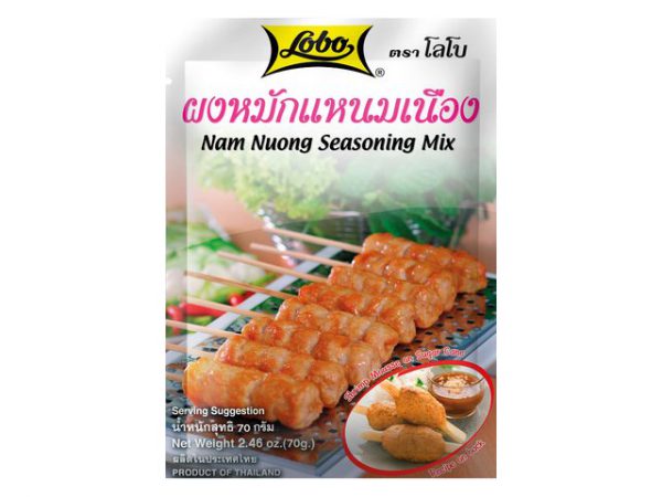 LOBO Nam Nuong Spice mix