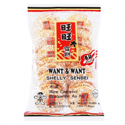 Want Want  Shelly Senbei Spicy Rice Crackers