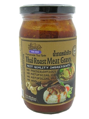 Thai Roast Meat Gravy
