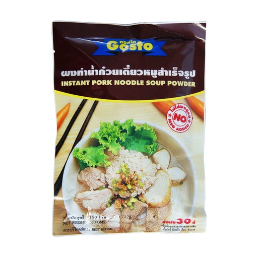 Gosto Instant Pork Noodle Soup Powder