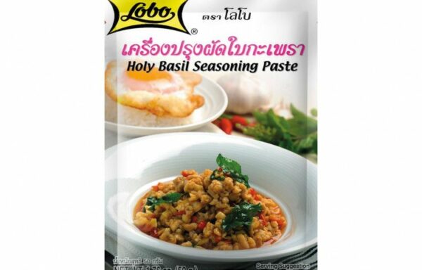 LOBO Holy Basil Seasoning Paste,
