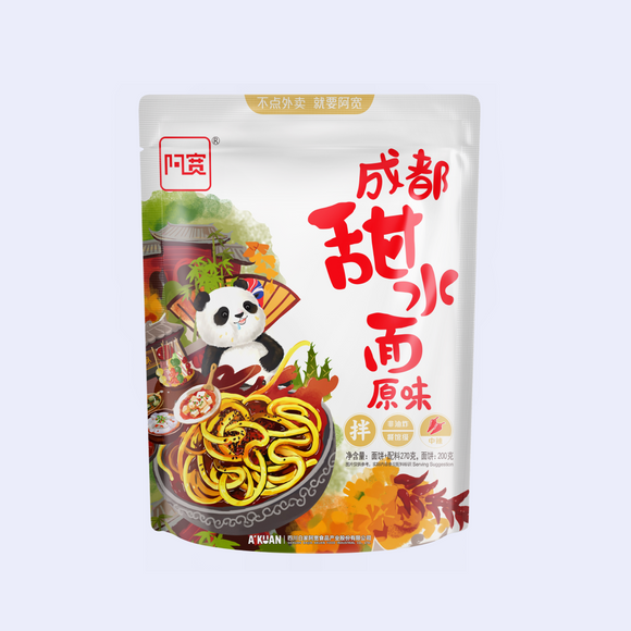Chengdu Instant Wet Noodle Sweet Spicy