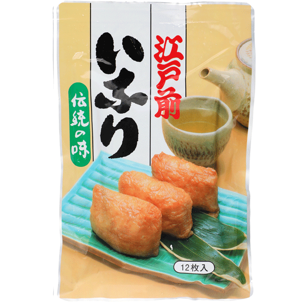Tofu, deep-fried, for Sushi, 7°C