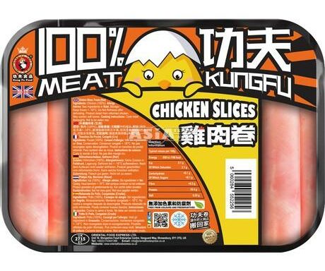 KUNG FU FOOD Chicken Slices