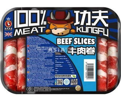 KUNG FU FOOD Beef Slices
