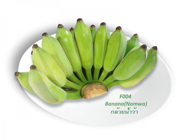 Banana (Namwa) / กล้วยน้ำว้า / kg