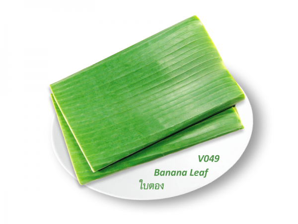 Banana Leaf / ใบตอง