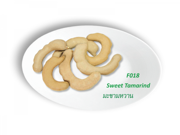 Sweet Tamarind / มะขามหวาน 450g