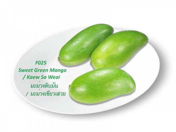 Sweet Green Mango / Kaew Sa Weai / มะม่วงดิบมัน / มะม่วงเขียวเสวย