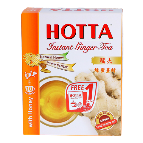 Instant Ginger Tea Drink with Honey-Box
