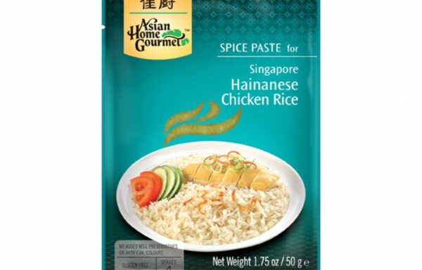 AHG Singapore Hainanese Chicken Rice
