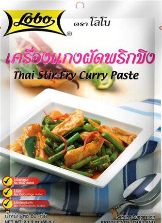 LOBO Thai Stir-Fry Curry Paste