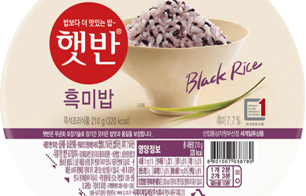 CJ Mikrowavable cooked rice Black Pearl