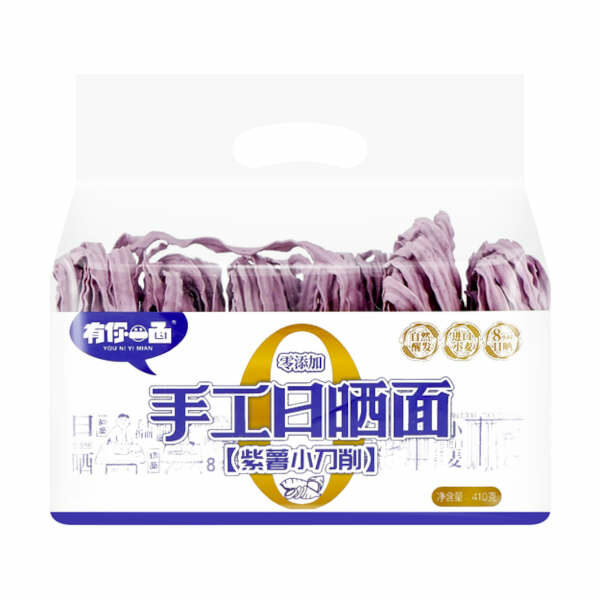 You Ni Yi Mian Dried Purple Sweet Potato  Fine Sliced Noodles