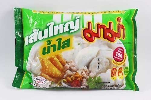 MAMA Instant Flat Rice Noodle Clear Soup 3x50g