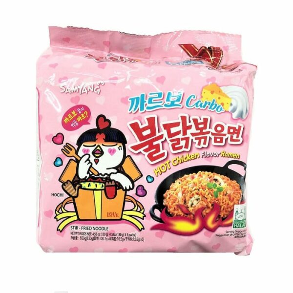 Samyang Hot Chicken Carbo Raman 5X130 g