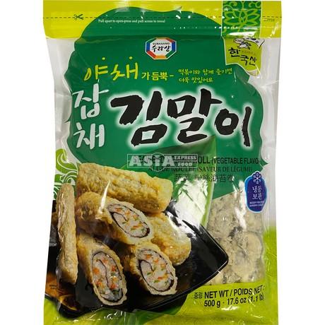 SURASANG Seaweed Roll (Vegetable)