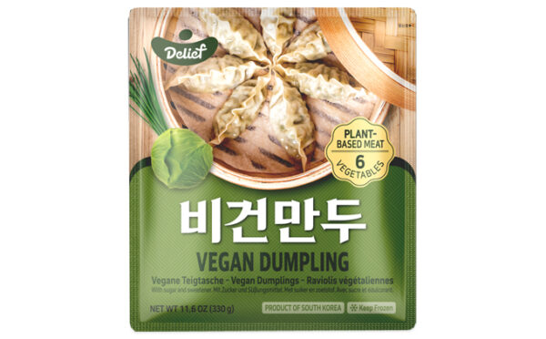 Vegan Dumpling
