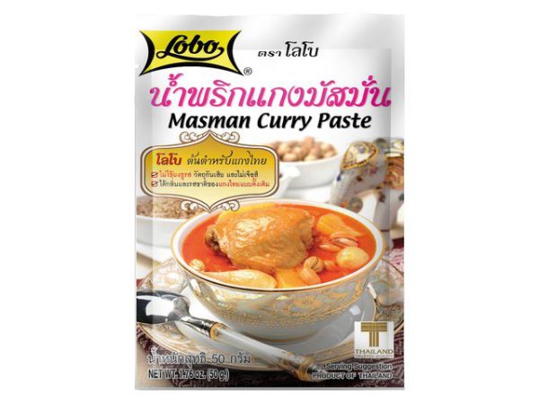 LOBO Masman Curry Paste