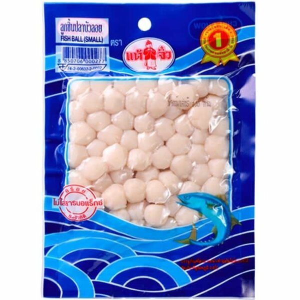 FROZEN  Chiu Chow Fish Balls (S)