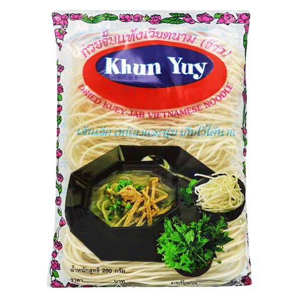 khun-yuy-vietnamese-noodle