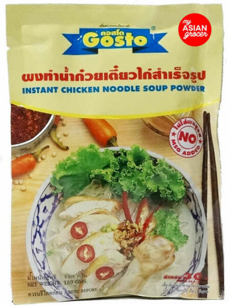 Gosto Instant Duck Noodle Soup Powder