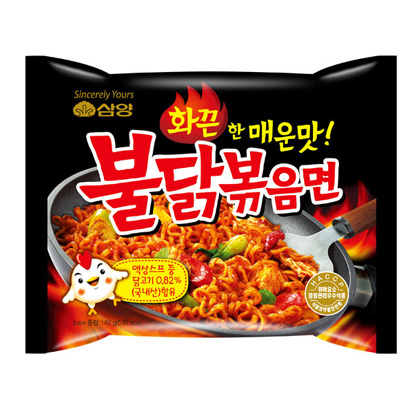 SamYang Instant Noodle Hot Chicken Flavor Ramen