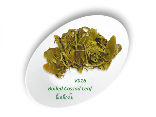Boiled Cassod Leaf / ขี้เหล็กต้ม