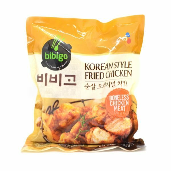 BIBIGO Korean Style Fried Chicken
